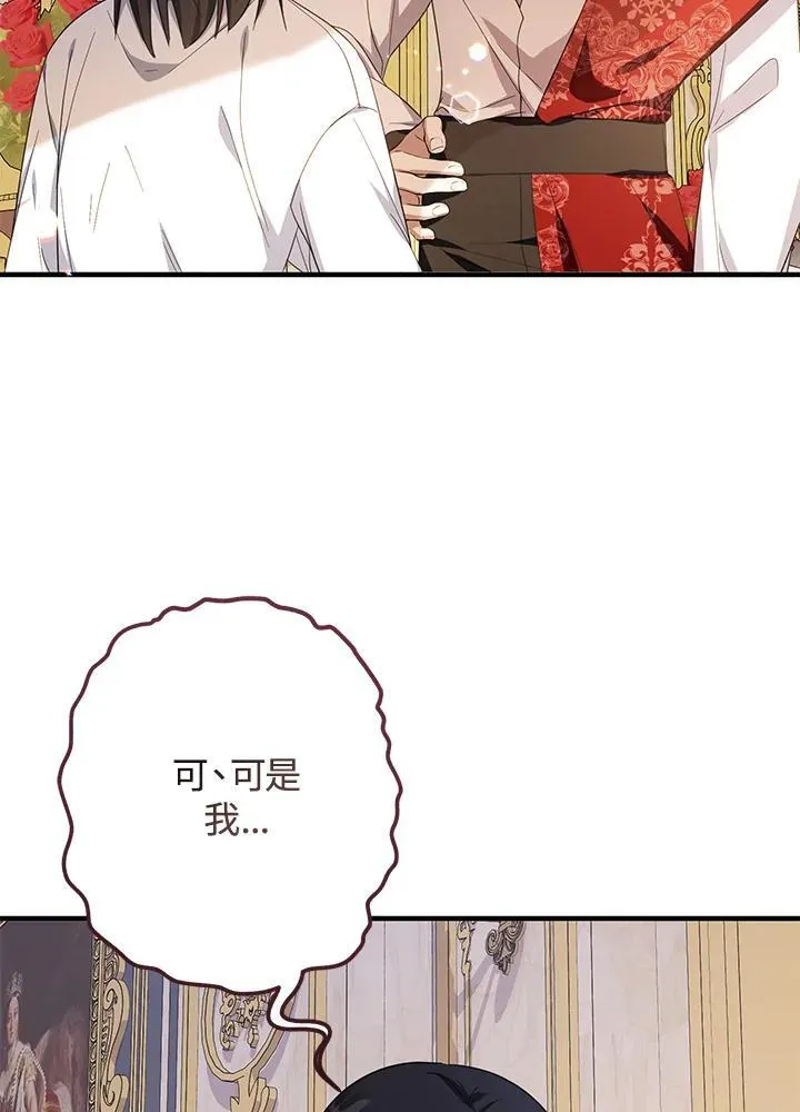 第35话93