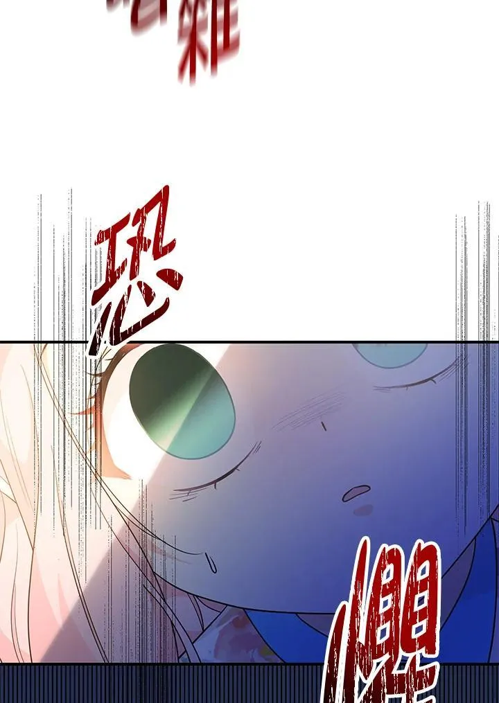 第8话26