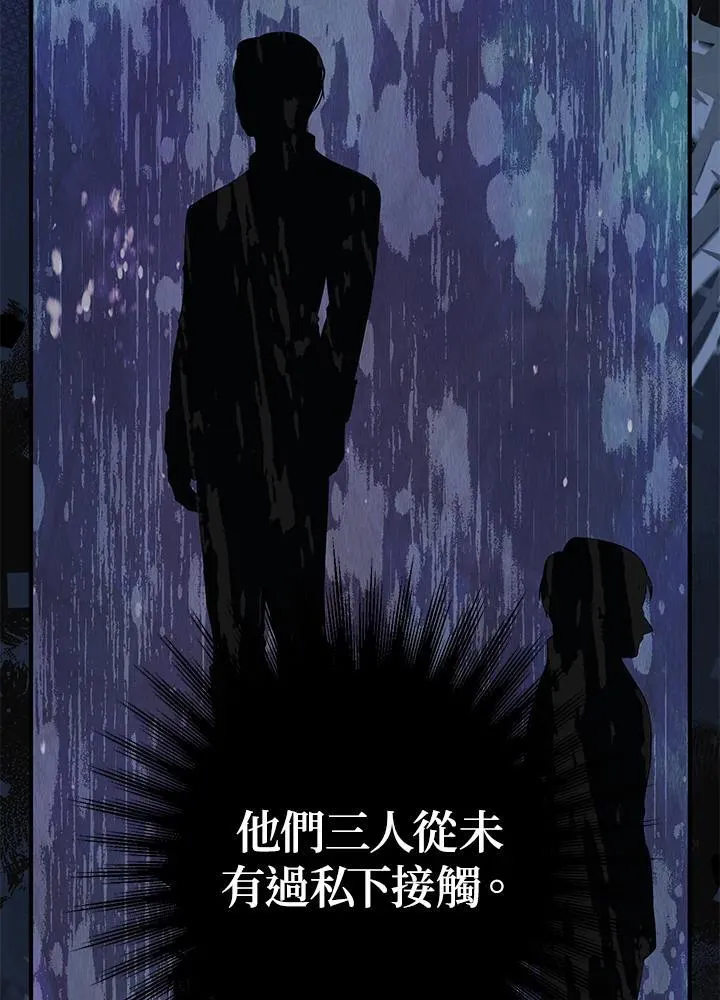 第7话141