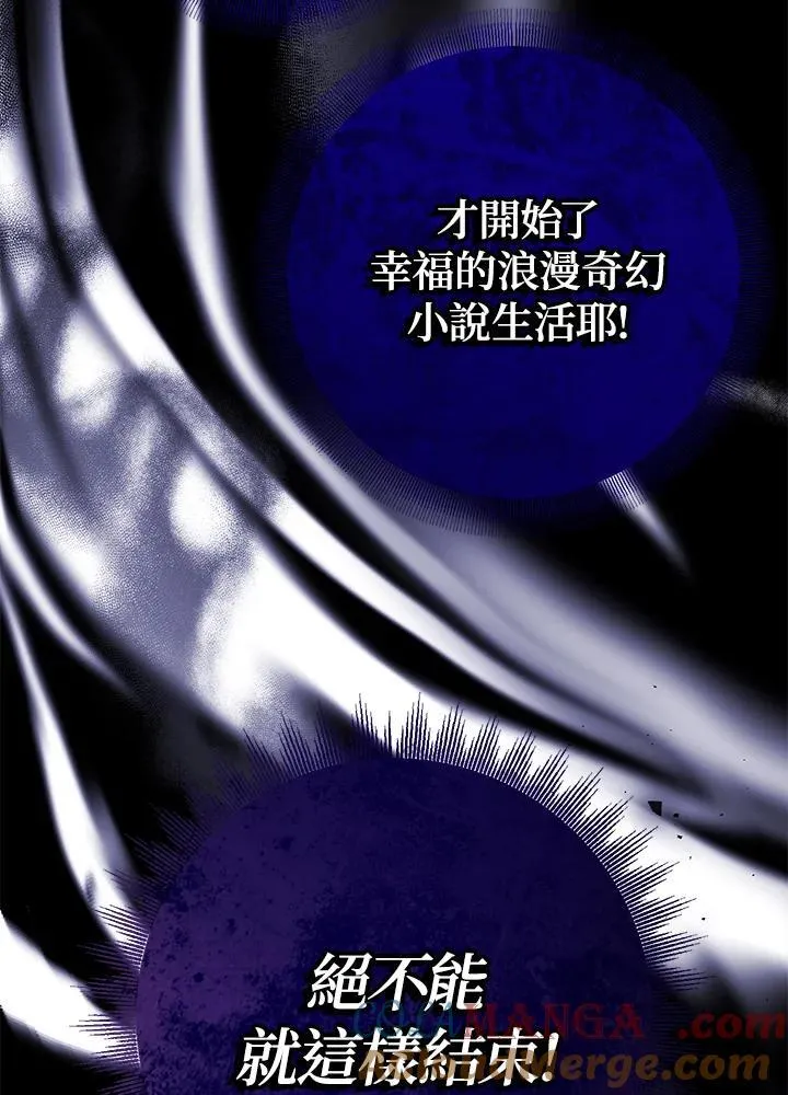 第28话20