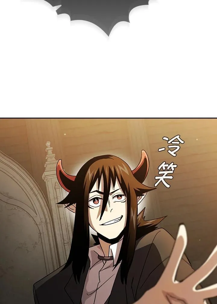 第71话103