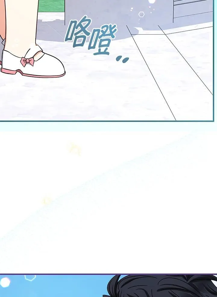 第19话154