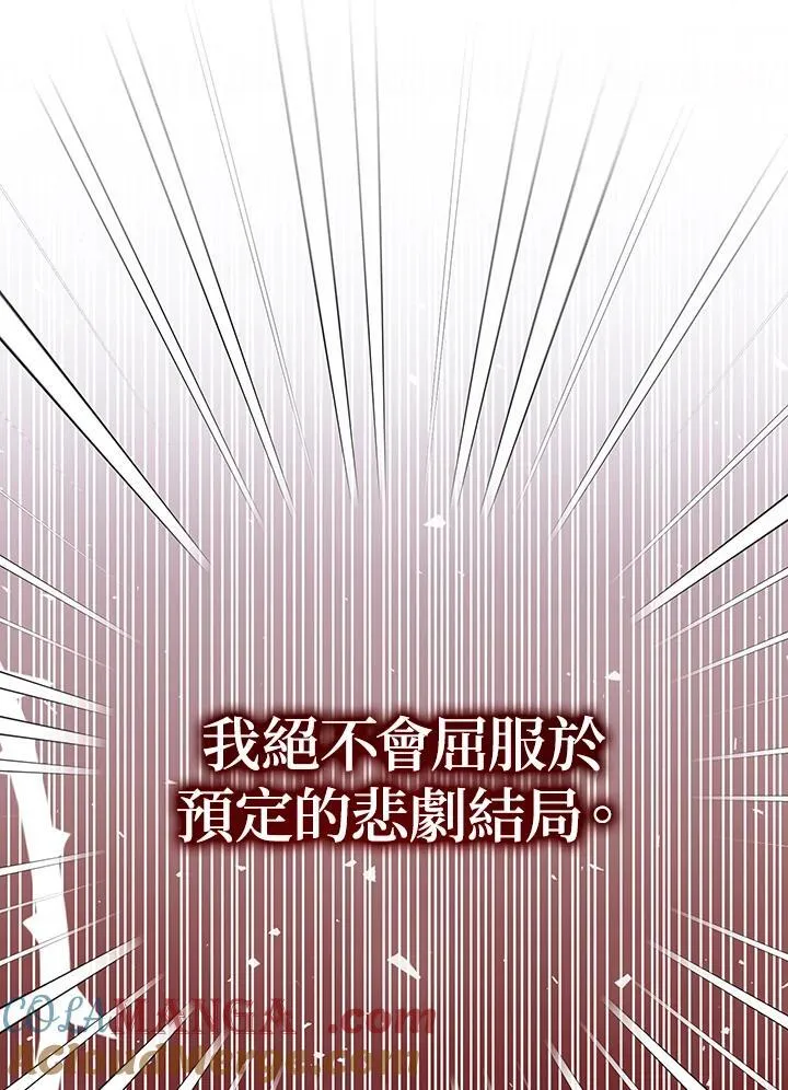 第37话92