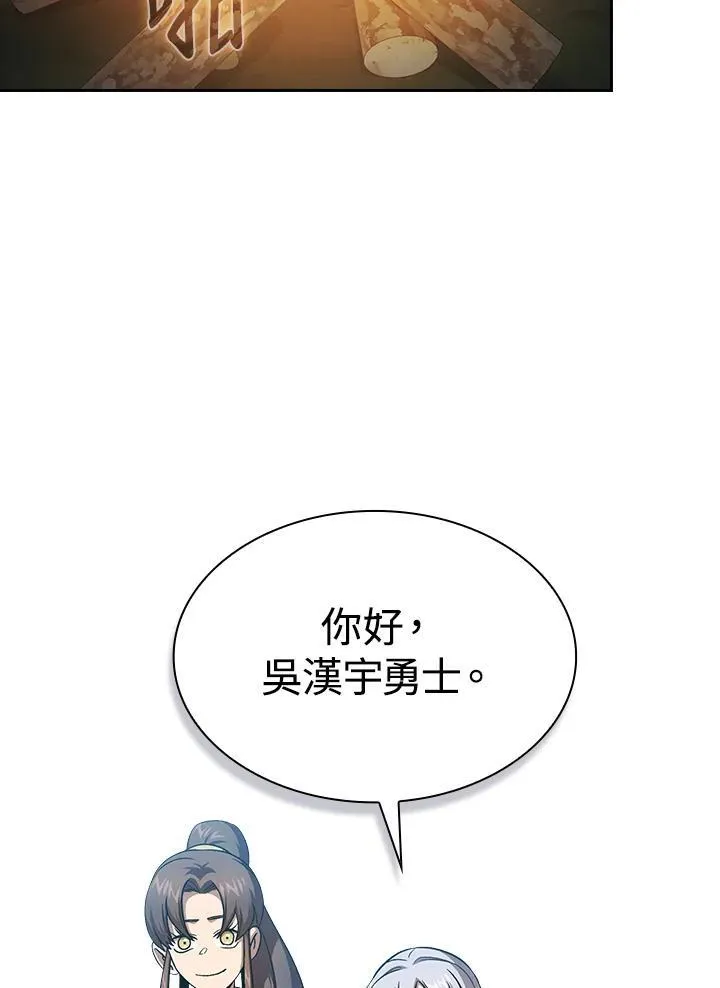 第62话58