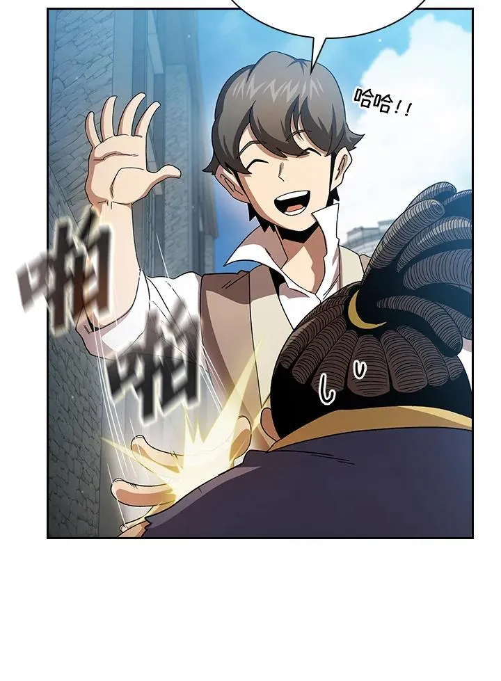 第70话53