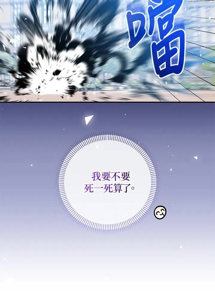 第42话58