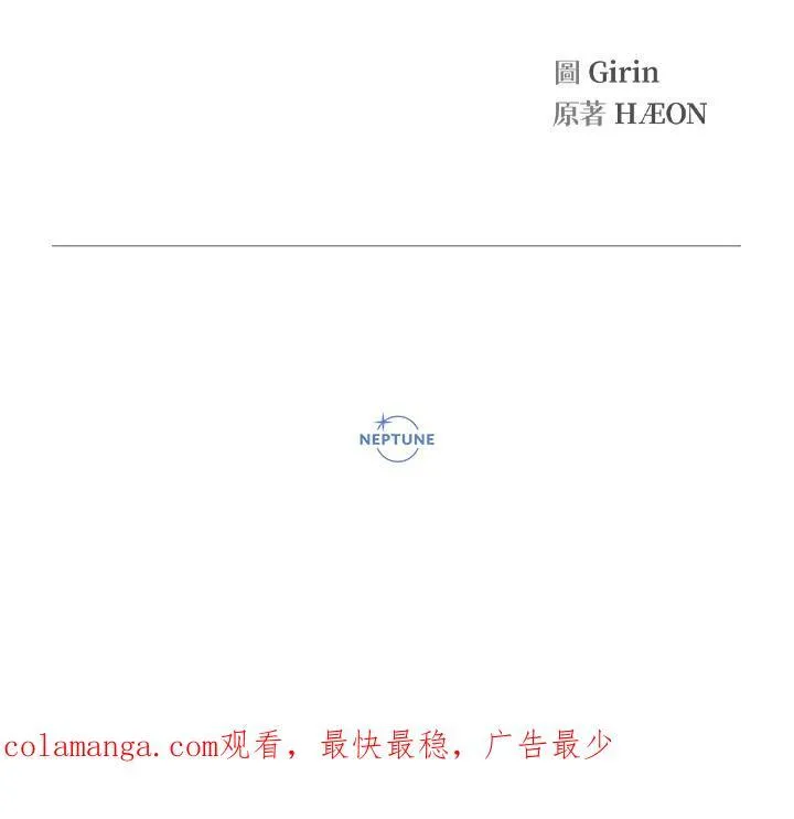 第25话165