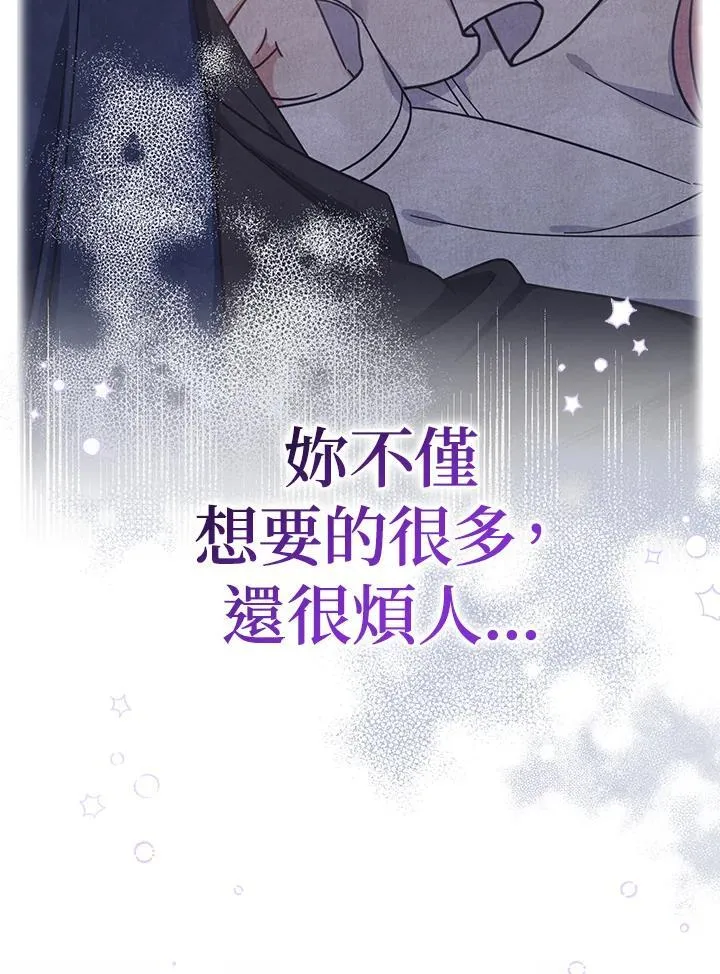 第35话65