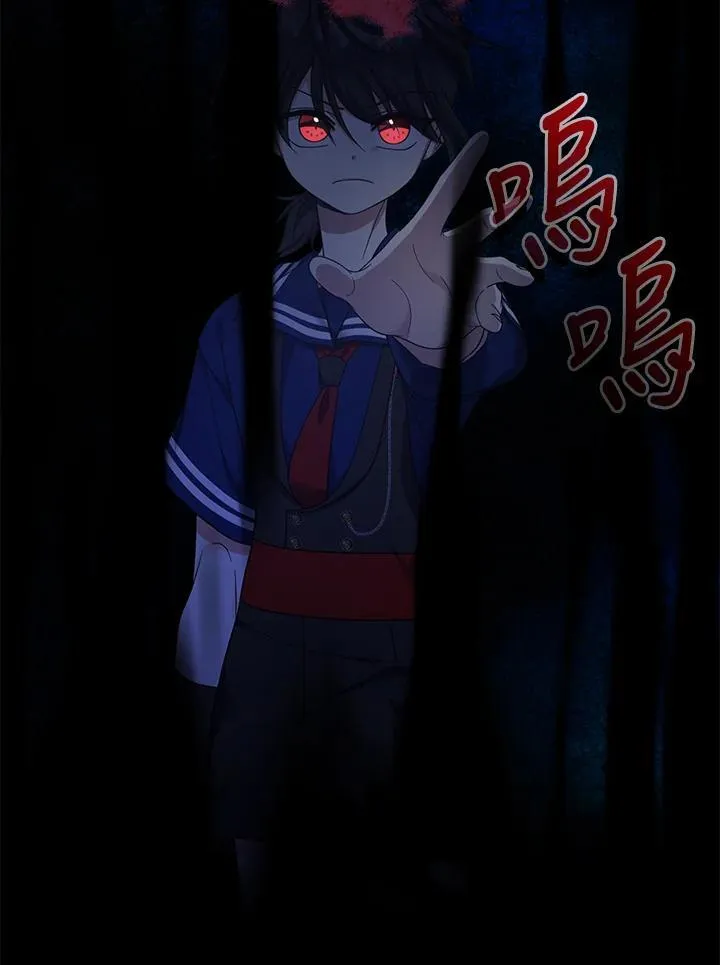 第28话87
