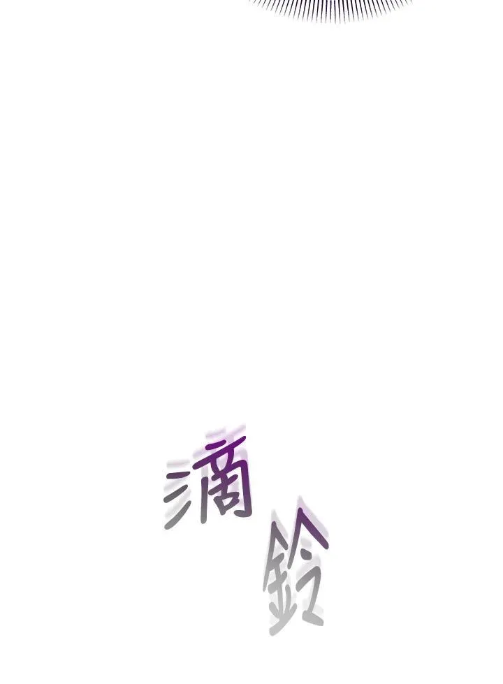 第37话66