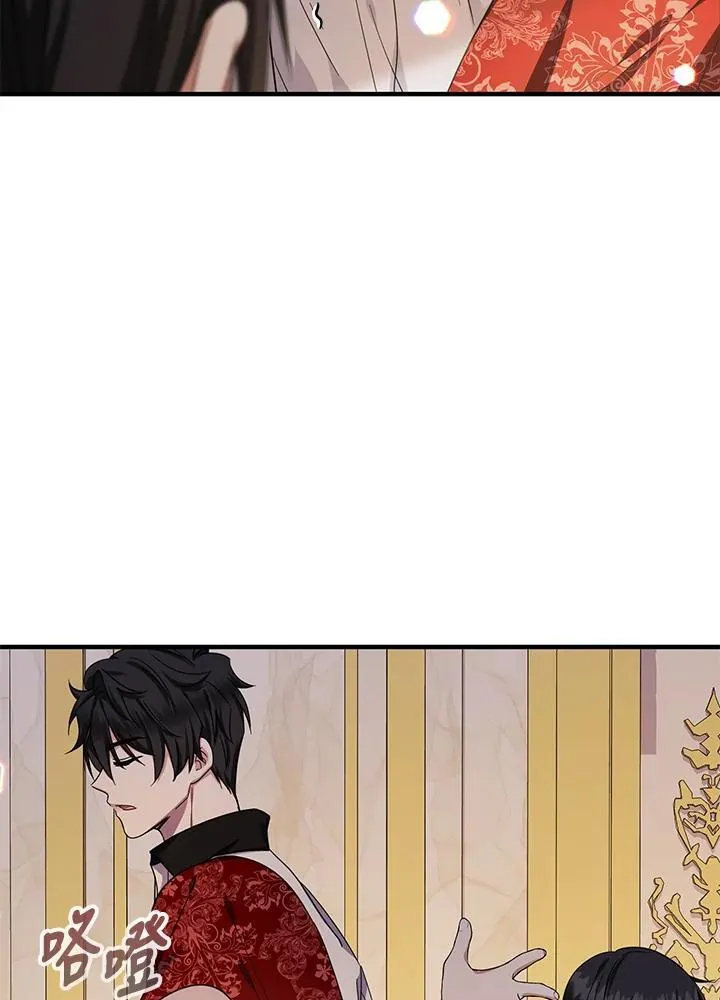 第35话118