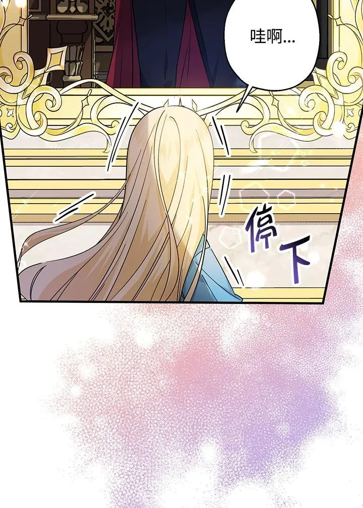 第11话107