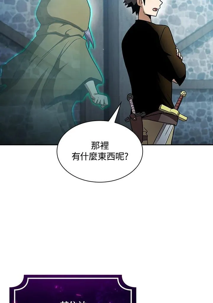 第56话35