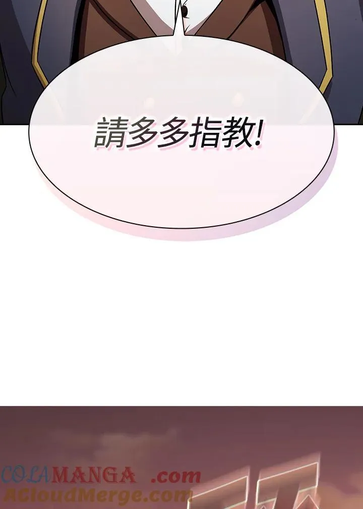 第66话69