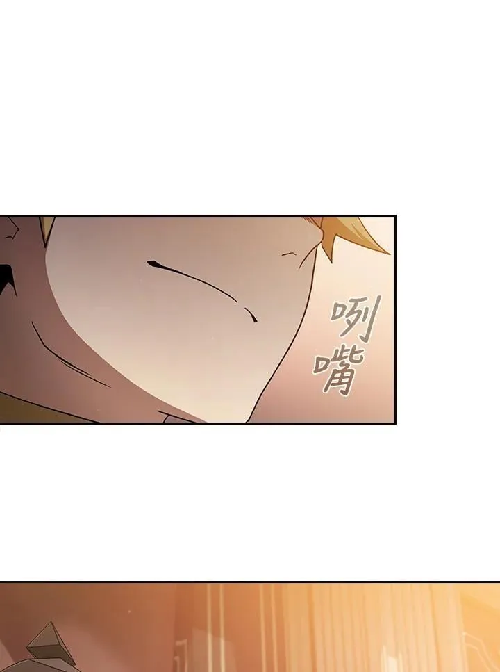 第47话41