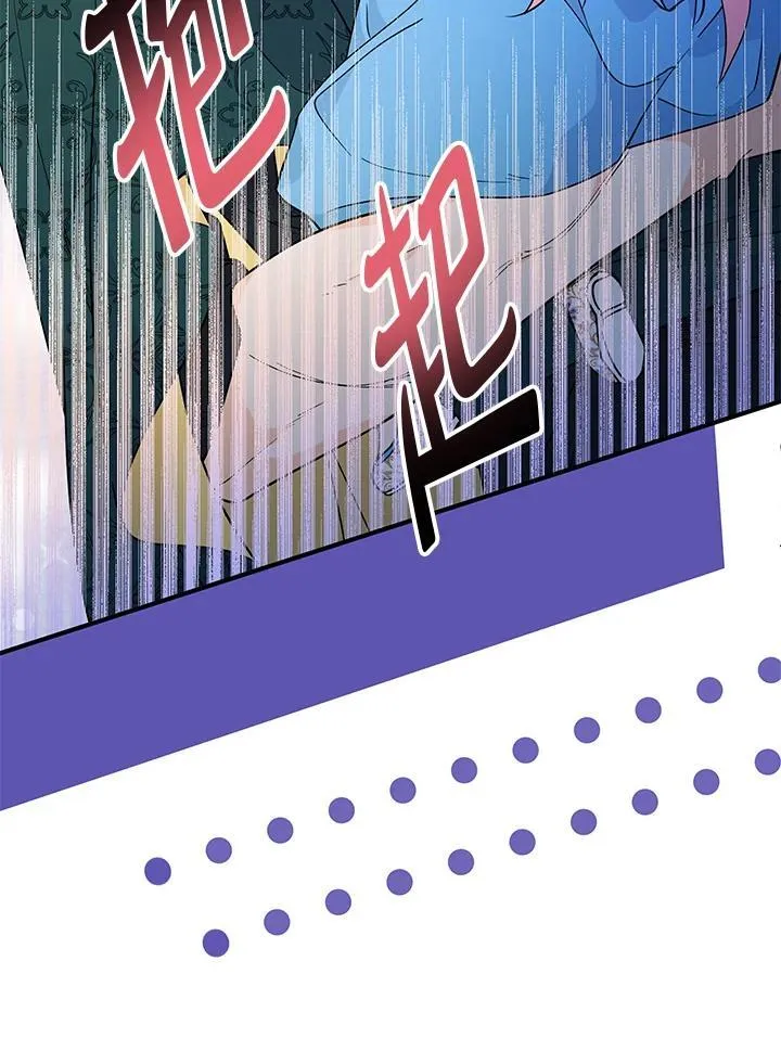 第6话43