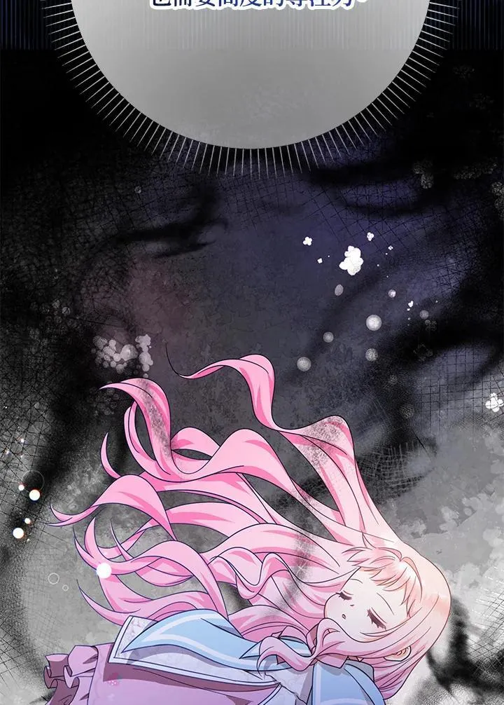 第35话54