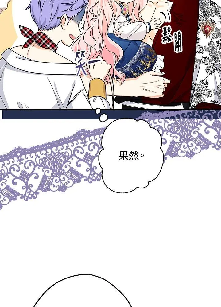 第10话131