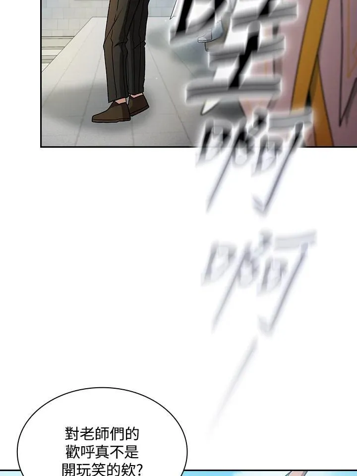 第68话27