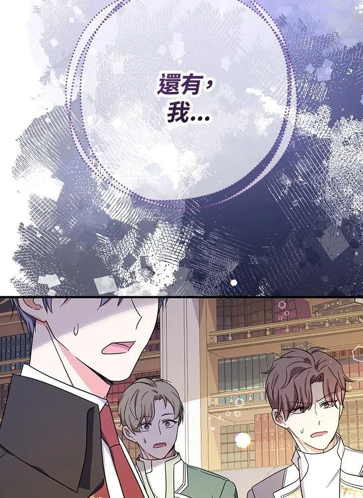 第18话82