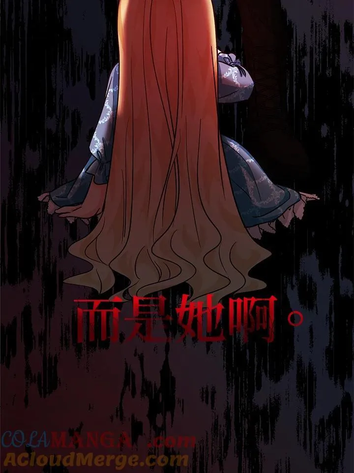 第14话88