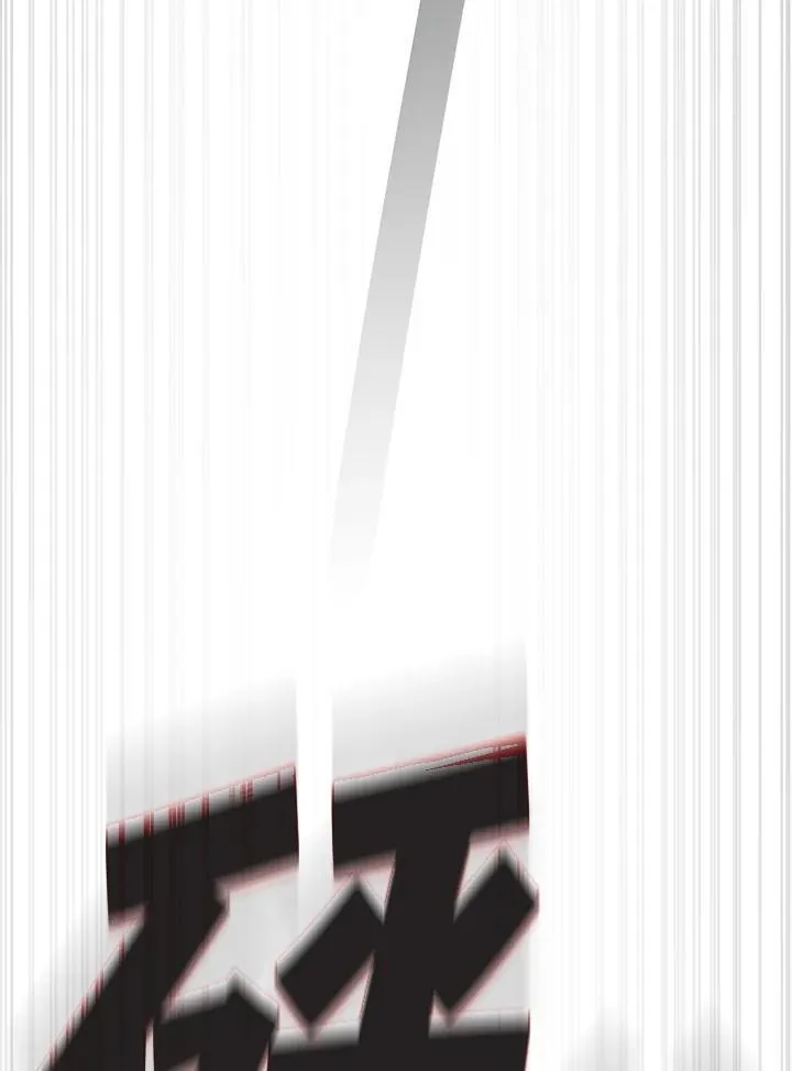 第71话10