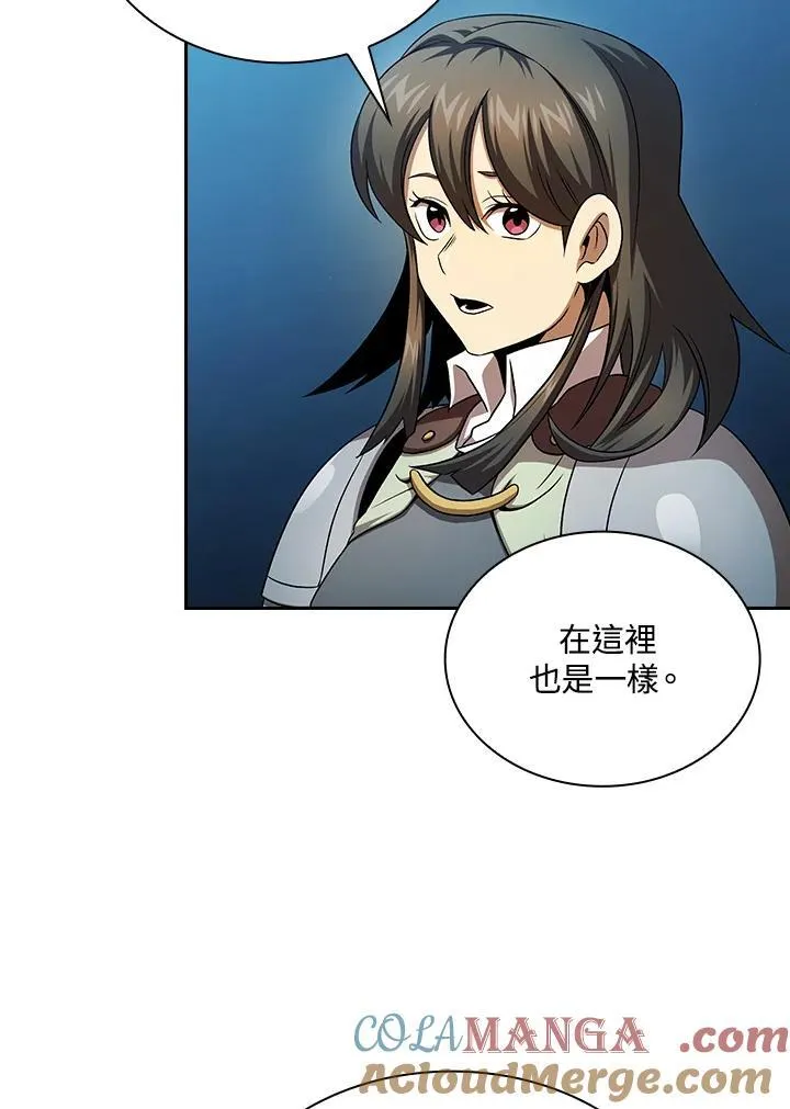 第63话24