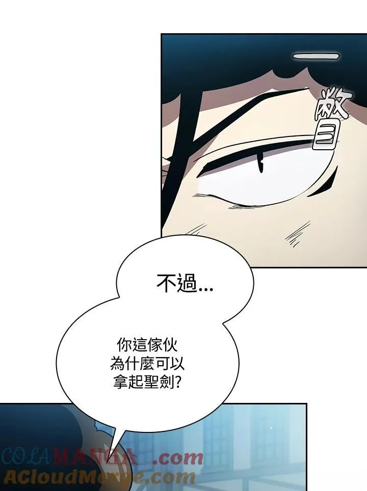 第49话81