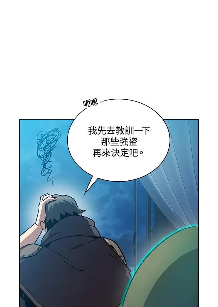 第55话62