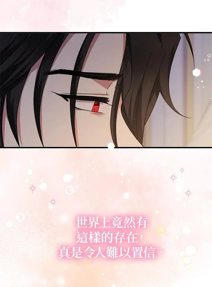 第35话70