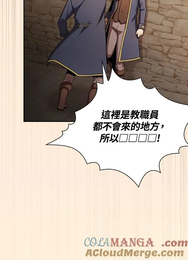 第66话30