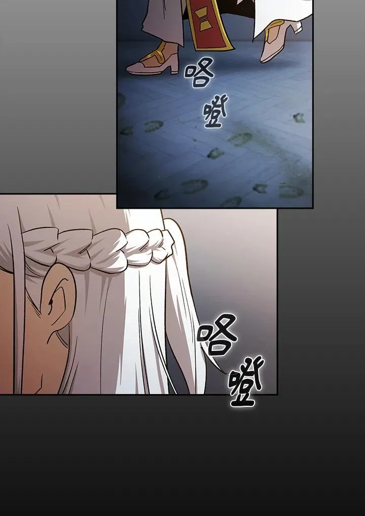 第48话23