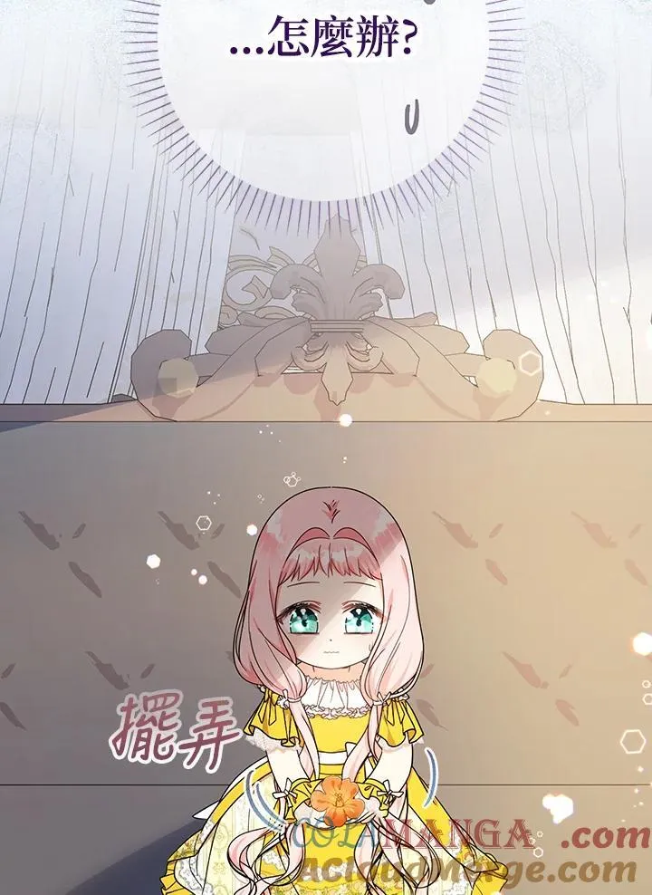 第18话88