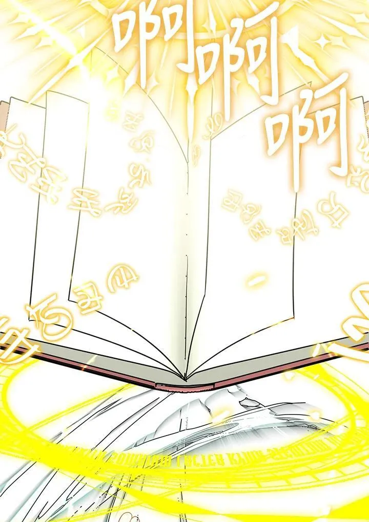 第21话38