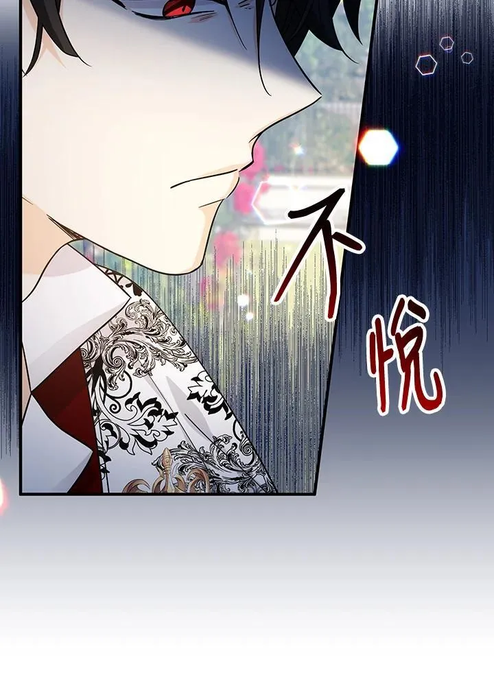 第10话50