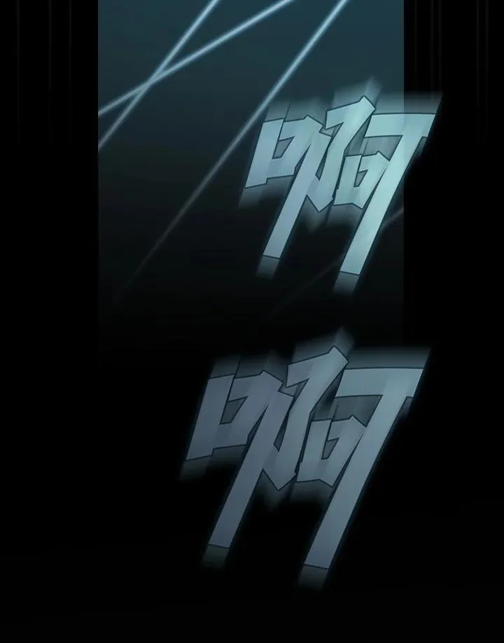 第63话110