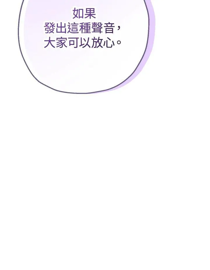 第18话53