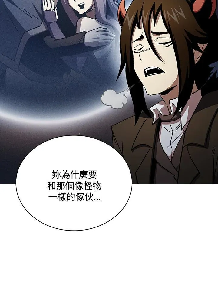 第70话113