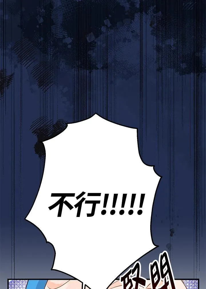 第14话139