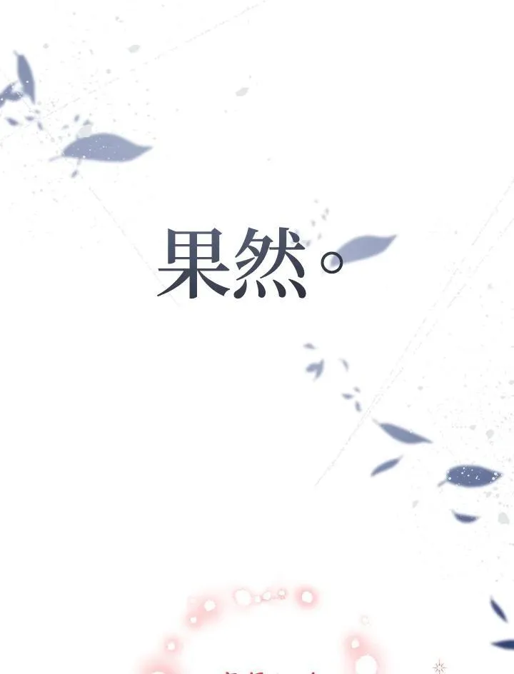第31话126