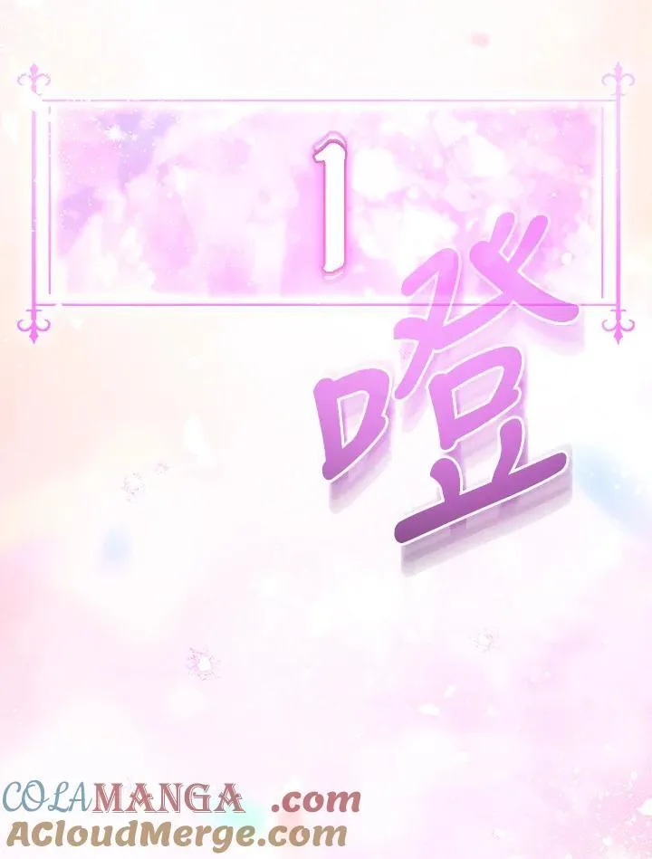 第46话116