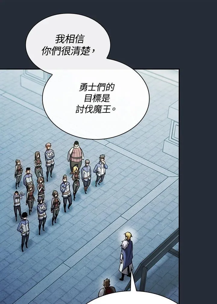 第53话89