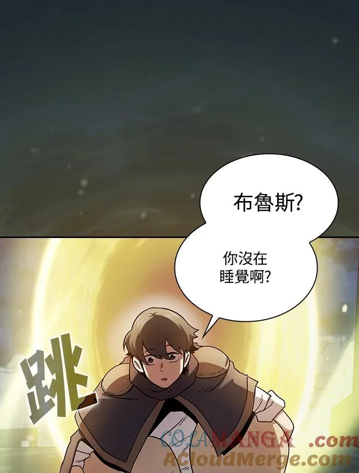 第49话3