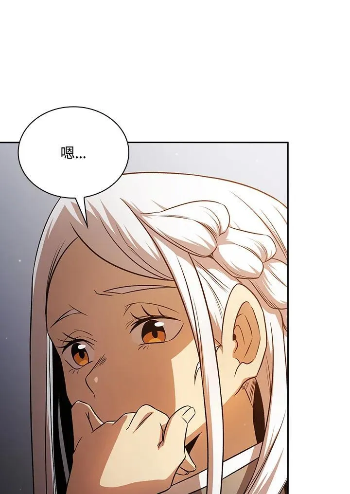 第64话91