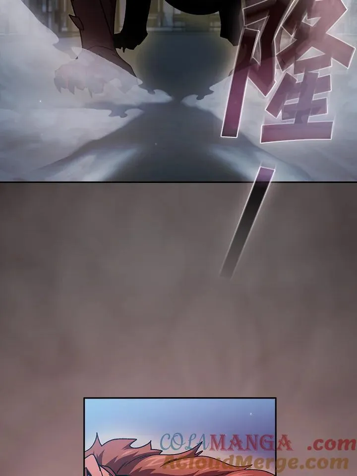 第57话4