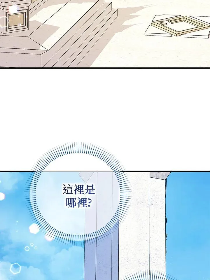 第36话99