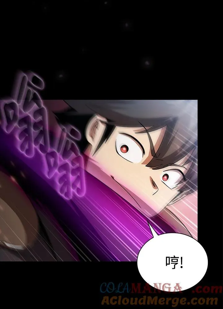 第52话4