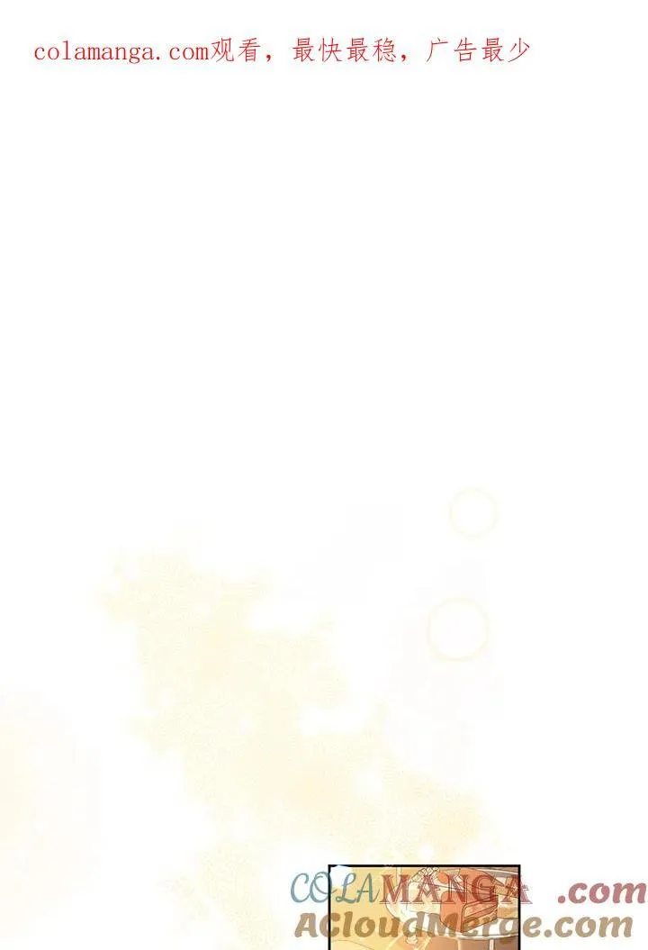 第11话140