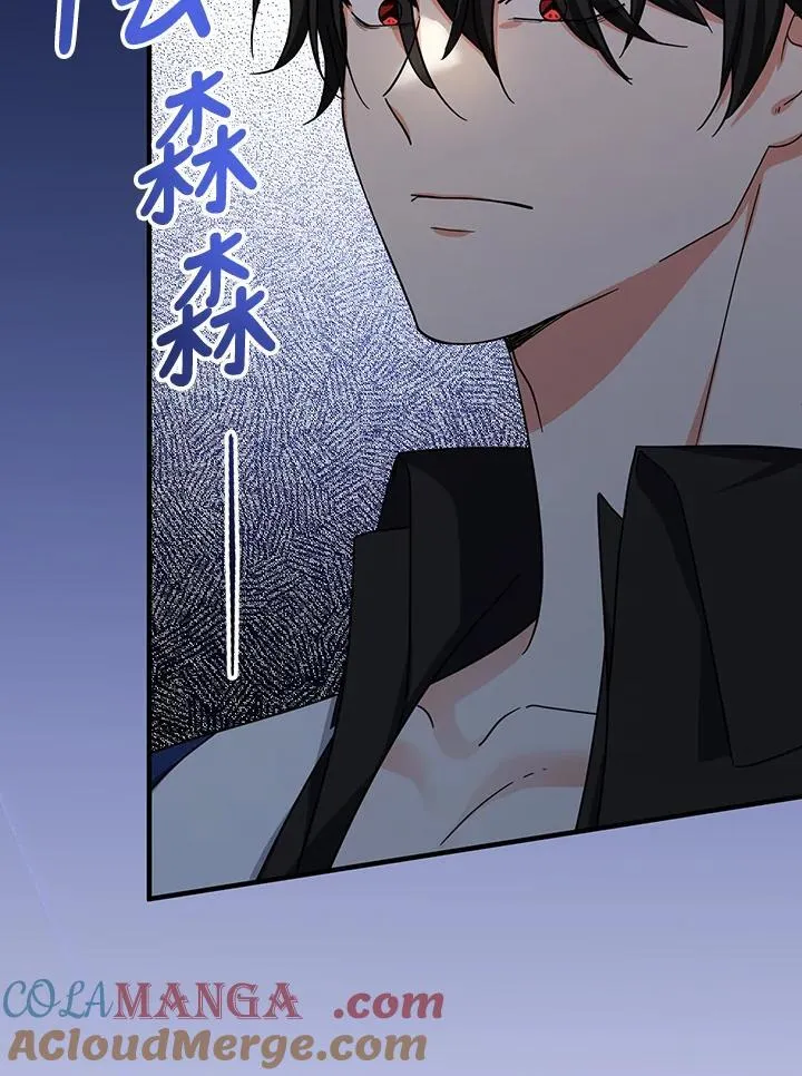 第16话96