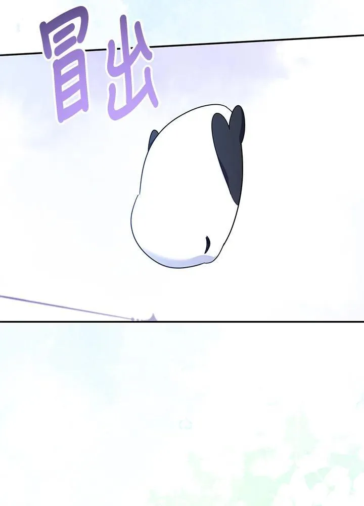 第41话65